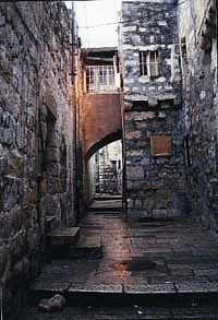 Street, Akko