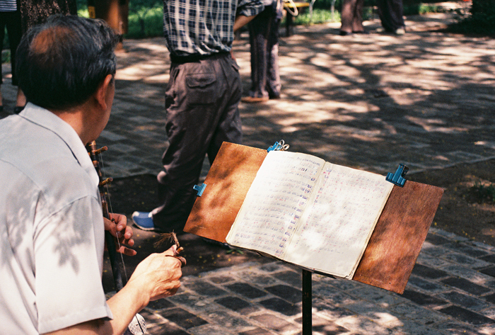 Temple of Heaven Park, Beijing